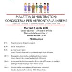 Scopri di più sull'articolo UNA FORMAZIONE PER OPERATORI SOCIALI E SOCIO-ASSISTENZIALI SULL'HUNTINGTON A BRESCIA