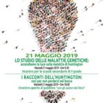 Scopri di più sull'articolo GLI Huntington's Days 2019 arrivano a Trento
