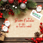 Scopri di più sull'articolo Buon Natale!